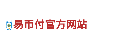 okpqianbao015-能源发电企业